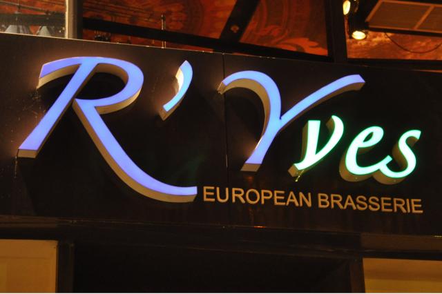 min 2010 03 05 Rives 091